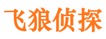 新余捉小三公司